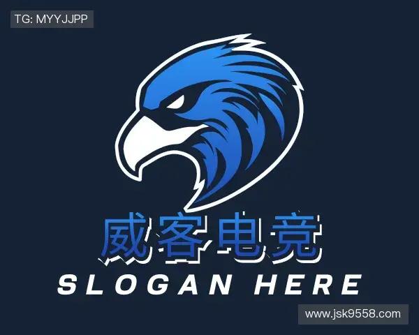 知道威客电竞