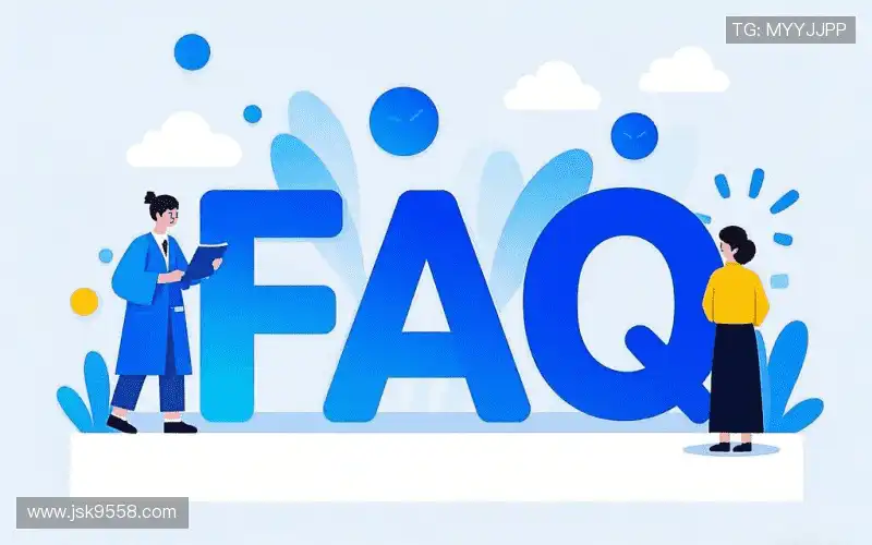 问题解答站